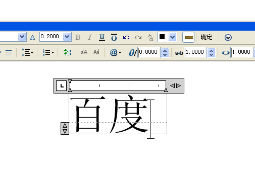 autocad2010怎样设置字体大小?autocad2010设置字体大小方法