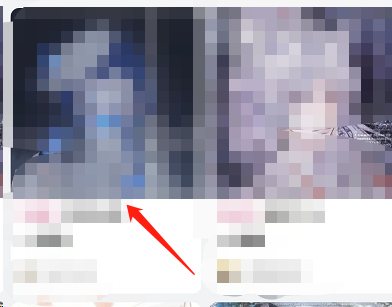 哔哩哔哩怎么关注工房画手?哔哩哔哩关注工房画手教程