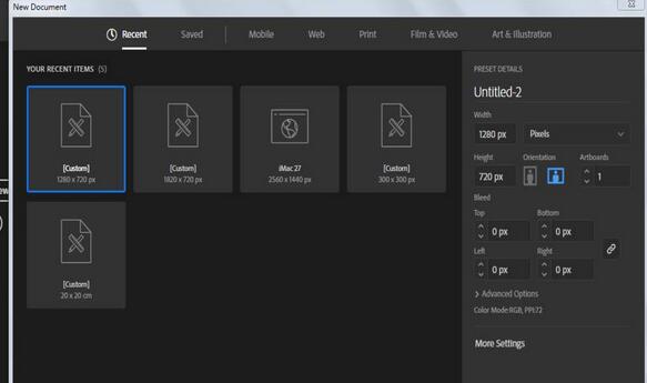 ai绘制出IE浏览器图标的方法步骤