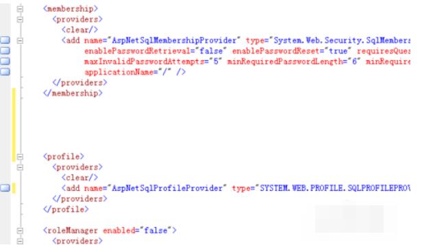 Visual Studio 2005(VS2005)删除空白行的操作步骤