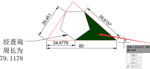 AutoCAD2016绘制多边形并求面积周长的操作教程