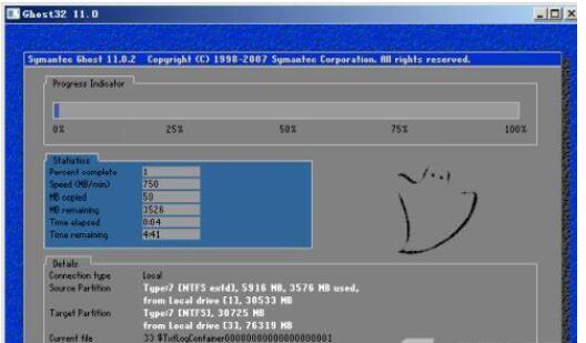 ghost32如何分区?ghost32磁盘分区拷贝步骤