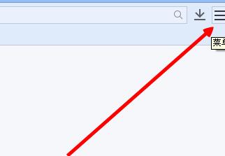 百度浏览器更改网页字体大小的操作教程