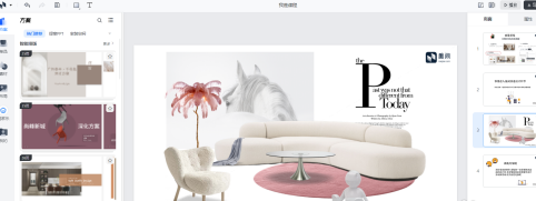 美间如何做软装搭配?美间做软装搭配的方法