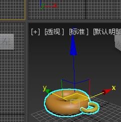 3Ds MAX多个对象建组与解散组的操作方法