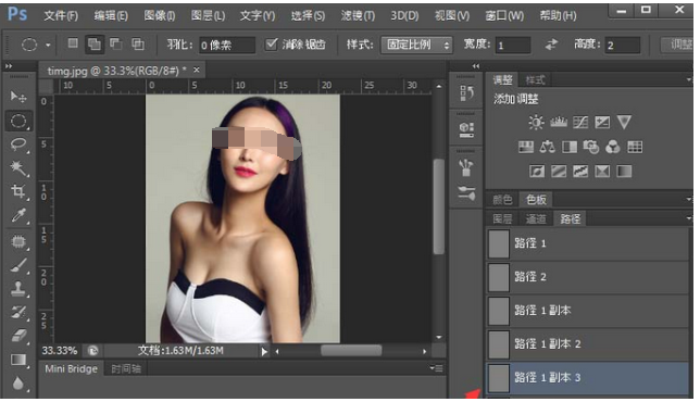 photoshop cs6中删除多余路径的相关操作步骤