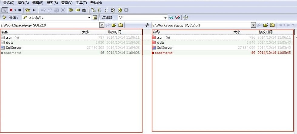 Beyond Compare的详细使用操作步骤