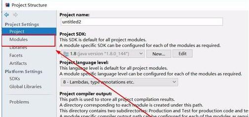 intellij idea导入jar包的操作方法