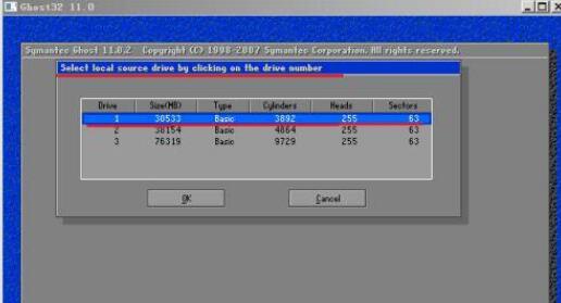 ghost32如何分区?ghost32磁盘分区拷贝步骤