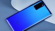 荣耀v30pro实现反向充电的方法