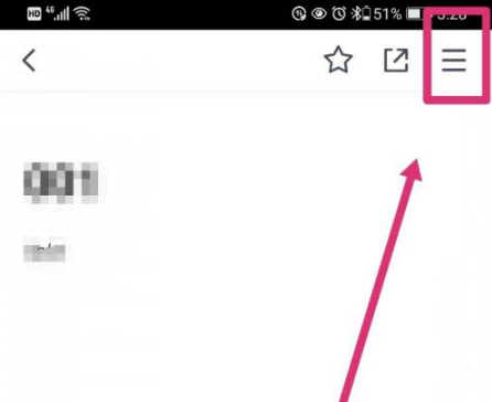 腾讯文档怎么设置多人同时在线编辑？腾讯文档设置多人同时在线编辑教程
