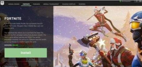 EPIC游戏平台怎么扫描本地游戏？EPIC游戏平台扫描本地游戏的方法