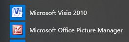 visio 2010怎么安装?visio 2010安装方法