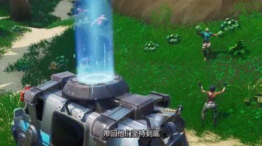 堡垒之夜重生货车使用操作讲解