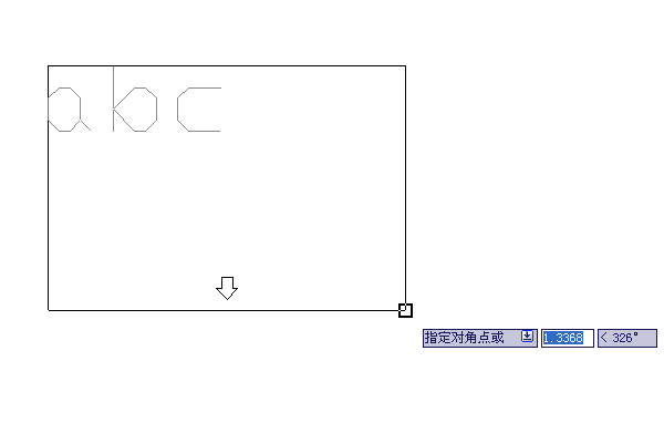 autocad2010怎样设置字体大小?autocad2010设置字体大小方法