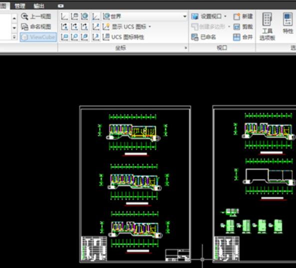 AutoCAD2010将背景色换成黑色的详细过程