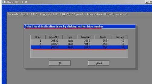 ghost32如何分区?ghost32磁盘分区拷贝步骤