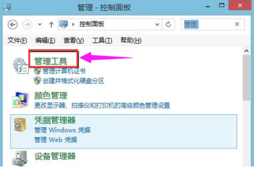 win10如何定时关机?win10定时关机的设置方法