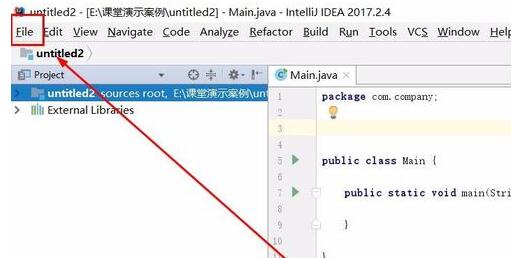 intellij idea导入jar包的操作方法