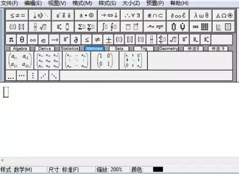 MathType编辑卡方符号的操作过程