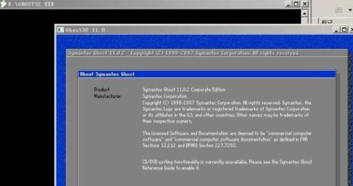 ghost32如何分区?ghost32磁盘分区拷贝步骤