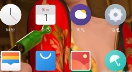 魅族16s更新应用的操作步骤