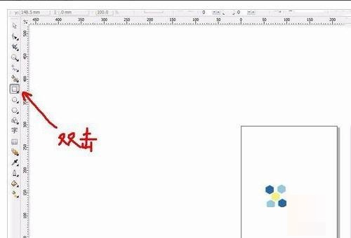 coreldraw怎么调节图片大小?coreldraw调节图片大小教程