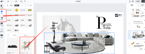 美间如何做软装搭配?美间做软装搭配的方法