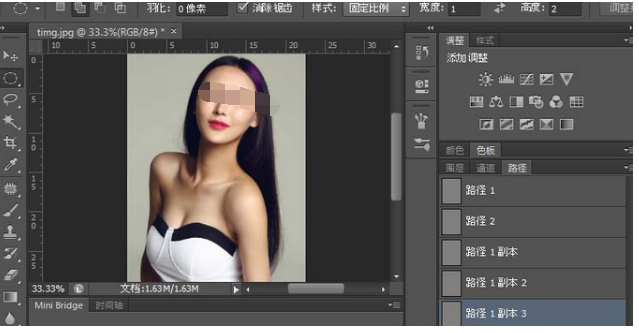 photoshop cs6中删除多余路径的相关操作步骤