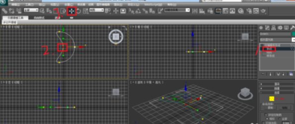 3Ds MAX挤出命令使用操作教程