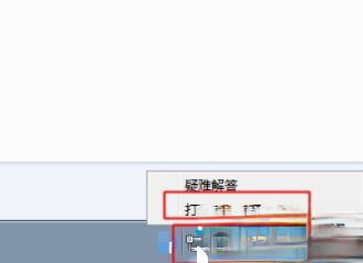 如何设置共享文件夹|局域网电脑建立共享文件夹步骤(5)