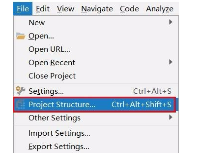 intellij idea导入jar包的操作方法