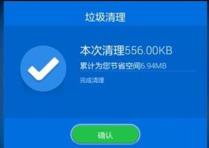 驱动精灵检测不到打印机驱动怎么办?驱动精灵检测不到打印机驱动解决办法