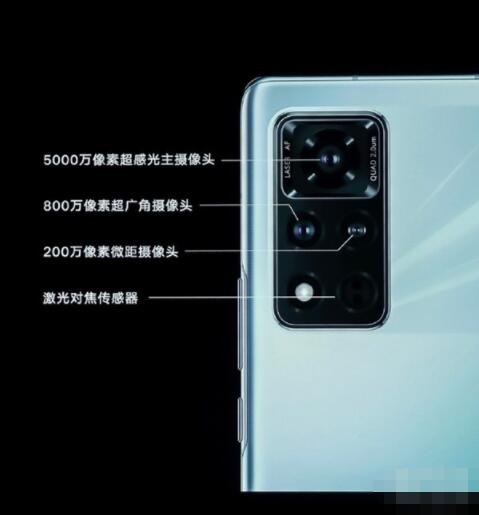 荣耀v40有几个摄像头 荣耀v40摄像头数量介绍