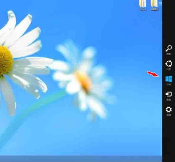 win8如何进入metro界面 win8进入metro界面操作方法