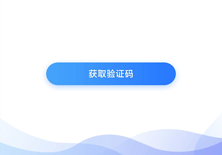 菱菱邦如何修改密码？菱菱邦修改密码的步骤