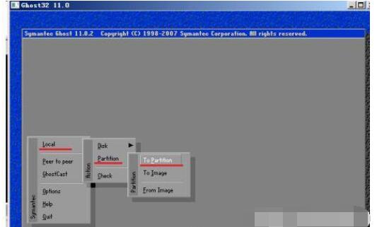 ghost32如何分区?ghost32磁盘分区拷贝步骤