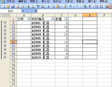 Excel如何提取汇总信息 Excel提取汇总信息的具体步骤