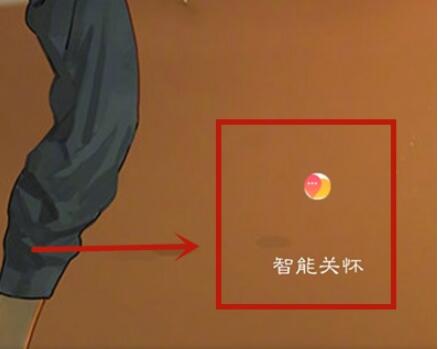 华为儿童手表4x怎么关机 华为儿童手表4x关机教程