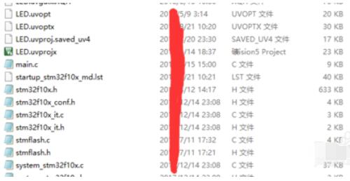 keil5在工程中添加新功能新文件的操作步骤