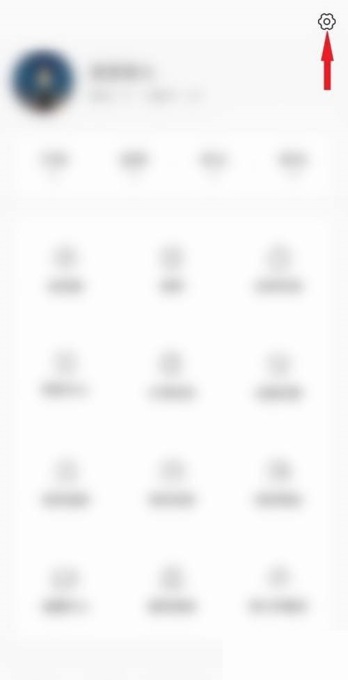 猫耳fm怎么设置头像音?猫耳fm设置头像音方法