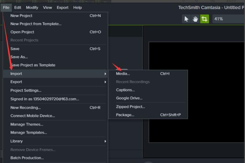 camtasia studio如何进行降噪处理 camtasia studio进行降噪处理的方法