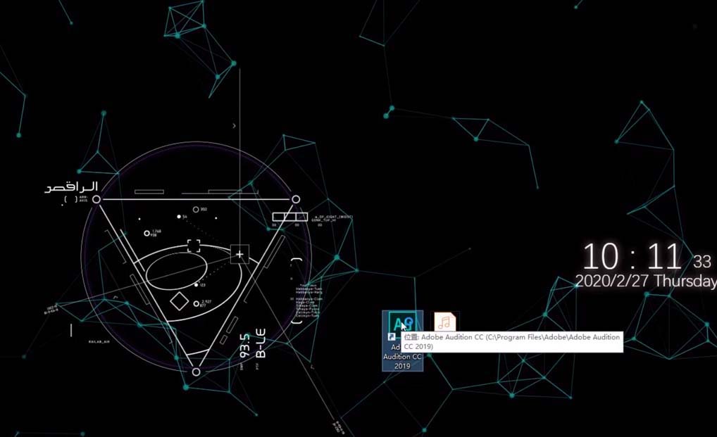Audition制作锡罐电话效果的图文方法