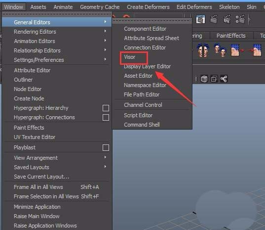 maya创建花草模型的详细操作教程