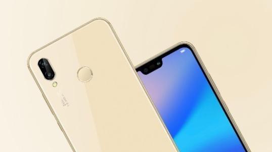 华为nova3e录屏的操作过程