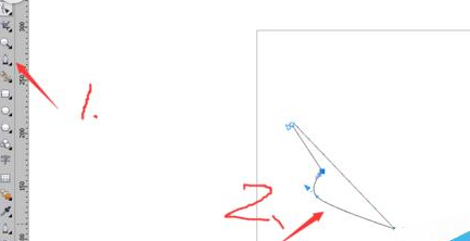 CorelDraw X4删除节点的具体操作步骤
