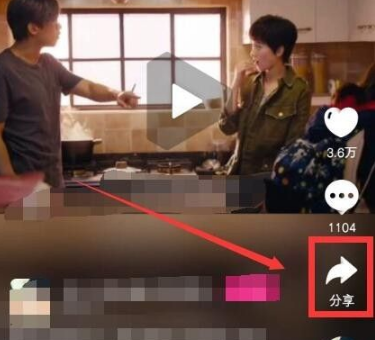 微视短视频如何下载到手机?微视短视频下载到手机的方法