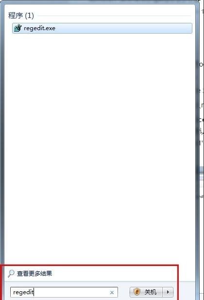 excel2010打开独立窗口的操作步骤