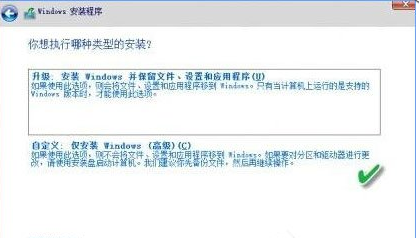 win10下载的exe程序文件是什么