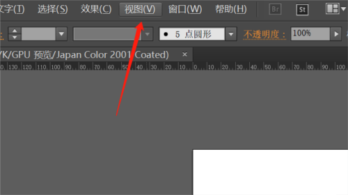 Ai如何显示透明网格?Ai显示透明网格操作教程